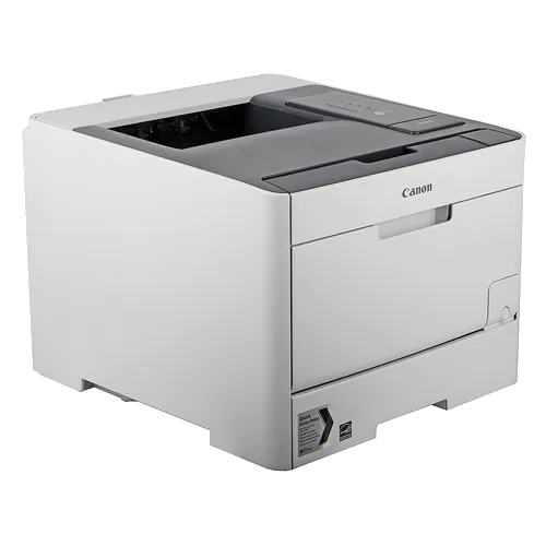 I-SENSYS LBP7210Cdn